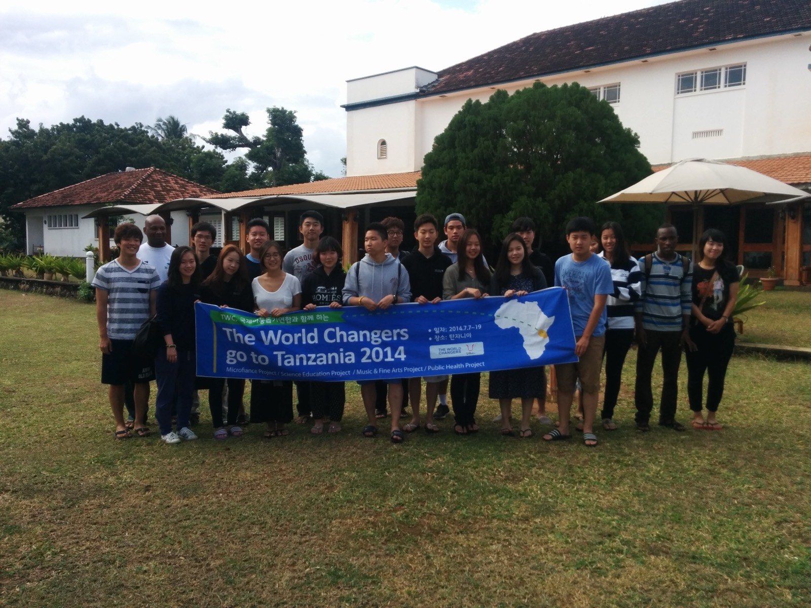 The World Changers go to Tanzania!
