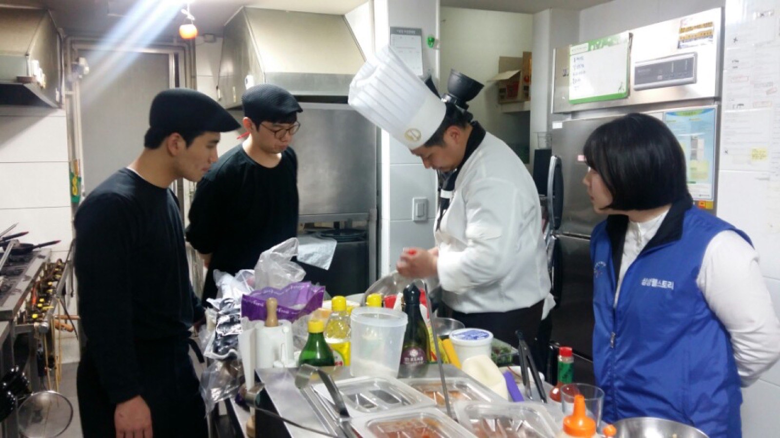 삼성웰스토리 임직원 재능나눔