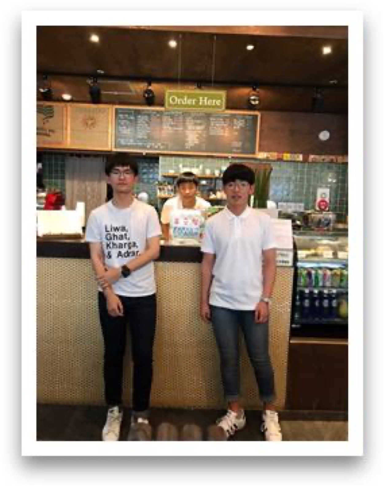 한일 고등학교 1학년 1반 주최 "사랑 나눔 자선바자회"