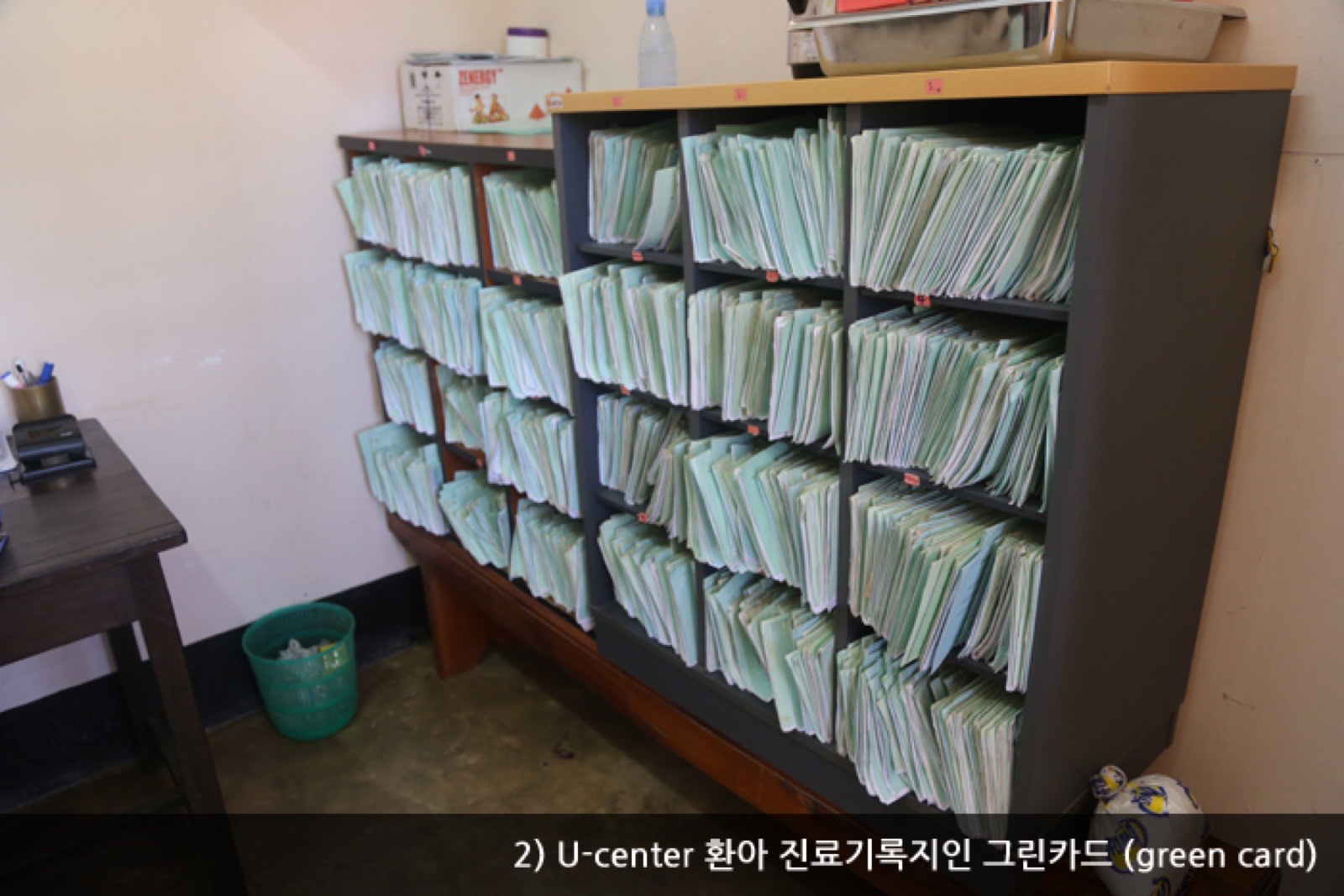 [탄자니아에서 온 편지] Keeper project 개원식