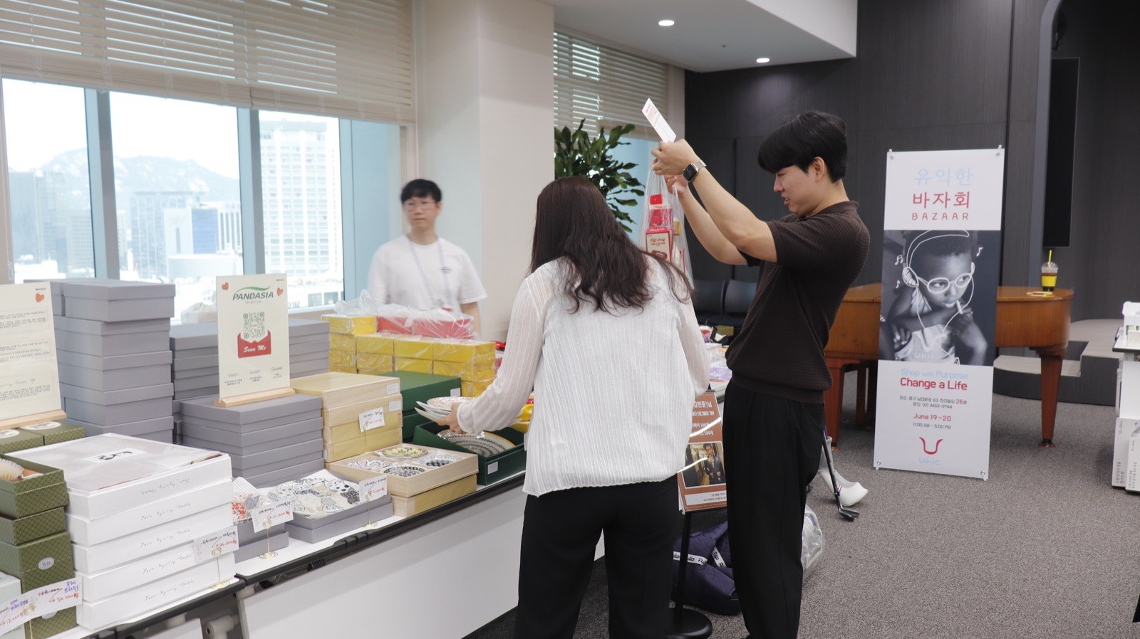 오지마을 8개 ECD 센터(주간아동보호소) 화장실 건축을 위한 모금 바...
