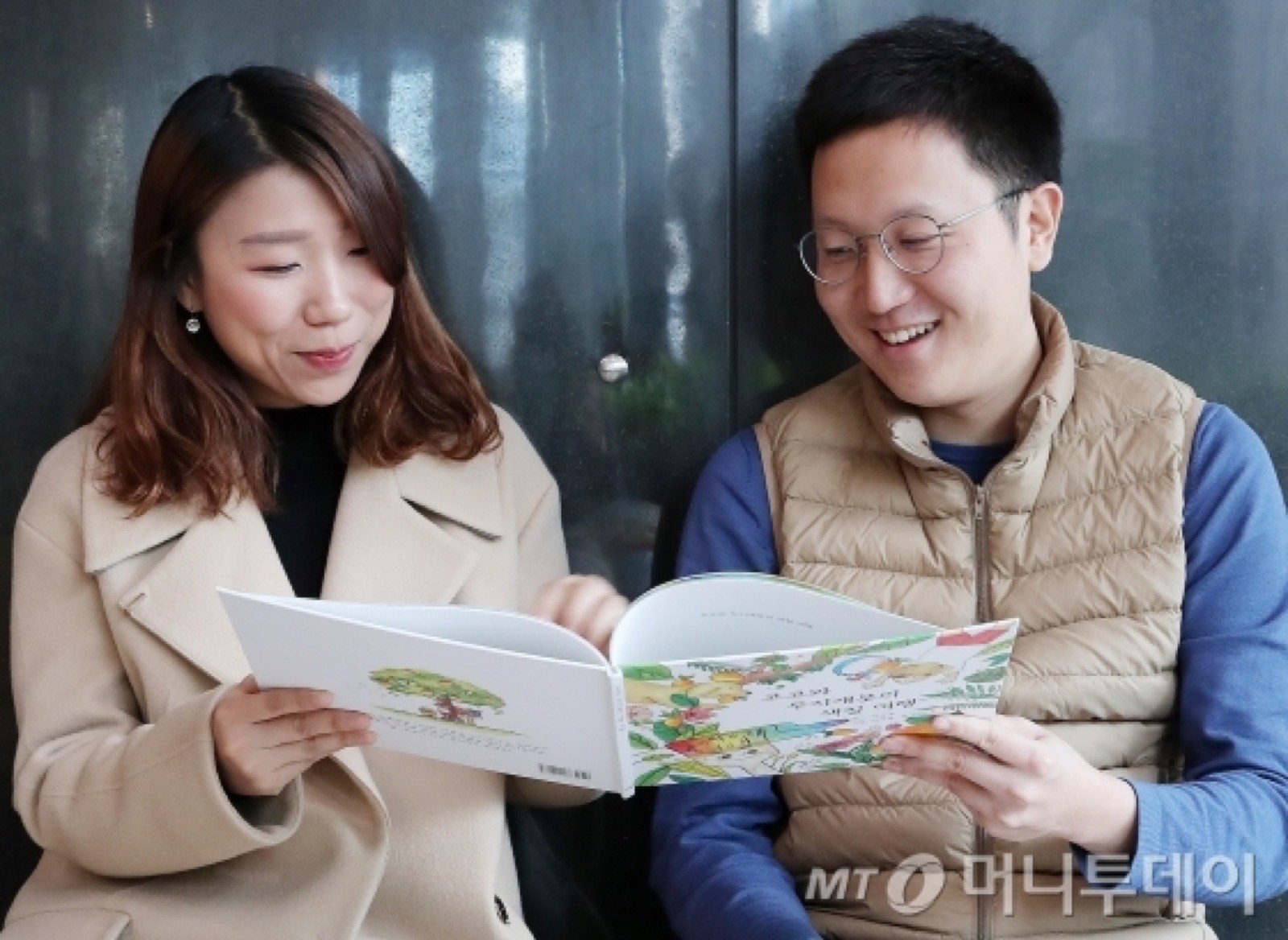 [머니투데이]동화작가 등단 삼성맨들…"한국·아프리카 어린이 가교되...
