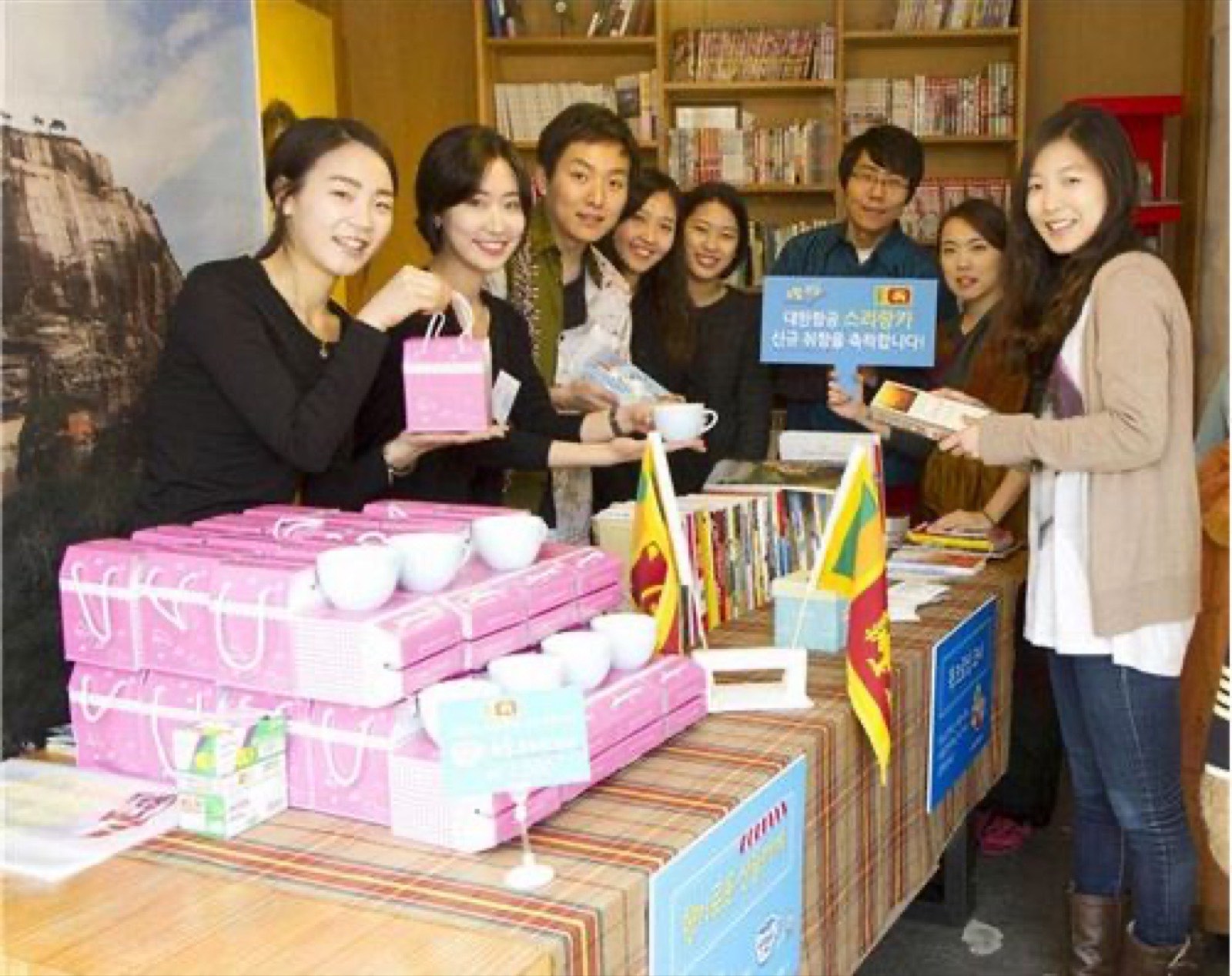 [아시아경제] 인도양의 향기 더한 '대한항공 사랑나눔 일일카페'