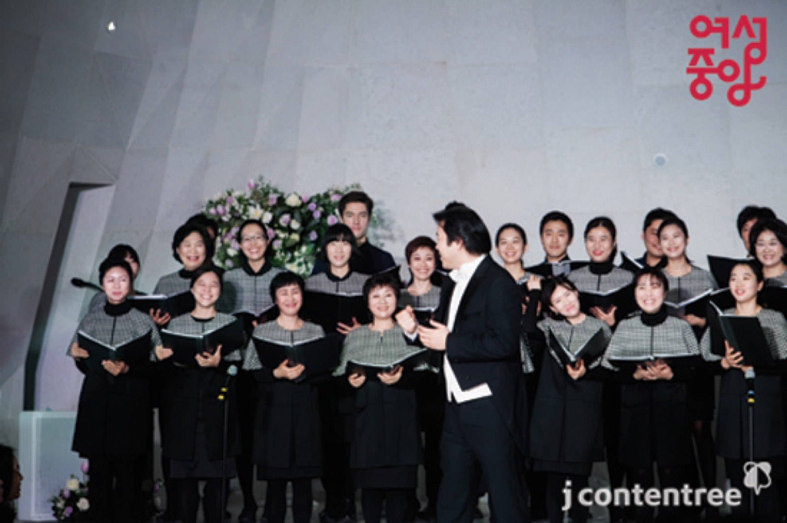 [중앙일보] 여성중앙 '오! 싱어즈' 탄자니아 여성 위한 '하우스 콘서...